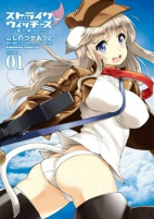 Capa de Manga