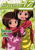 Capa de Manga