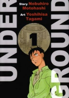 Capa de Manga