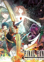 Cover of Manga