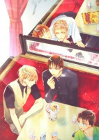 Cover of Manga