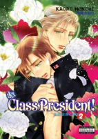 Cover of Manga