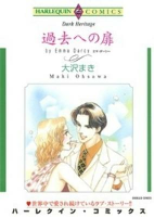 Capa de Manga