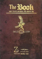Cover of Manga