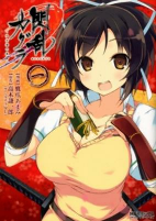 Capa de Manga