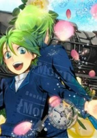 Capa de Manga