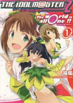 Capa de Manga