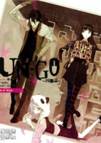 Capa de Manga