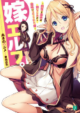 Capa de Manga