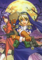 Capa de Manga