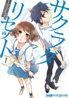 Capa de Manga