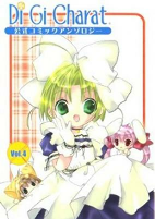 Capa de Manga