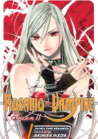 Cover of Manga