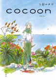 Capa de Manga