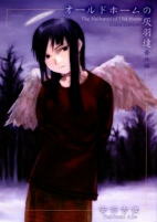 Capa de Manga