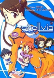 Cover of Manga