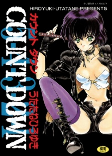 Cover of Manga