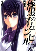 Capa de Manga