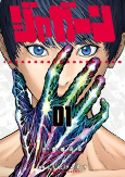Titelbild von Manga