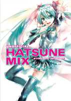 Cover of Manga
