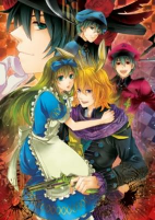 Capa de Manga