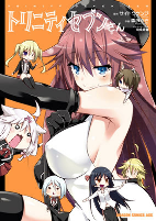 Capa de Manga