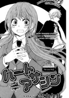 Titelbild von Manga