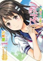 Titelbild von Manga