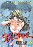 Titelbild von Manga