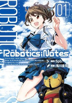 Titelbild von Manga