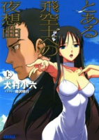 Capa de Manga