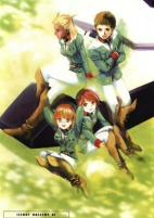 Cover of Manga