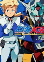 Capa de Manga