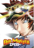 Capa de Manga