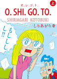 Capa de Manga