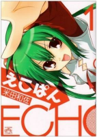 Capa de Manga