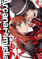Titelbild von Manga