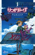Capa de Manga