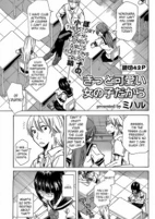 Capa de Manga