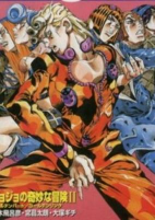 Capa de Manga