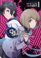 Capa de Manga