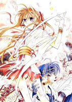 Titelbild von Manga