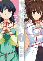 Capa de Manga