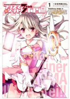 Capa de Manga