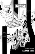 Capa de Manga
