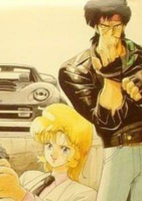 Capa de Manga