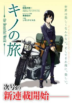 Capa de Manga