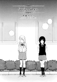 Capa de Manga