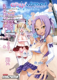 Titelbild von Manga