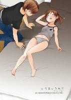 Capa de Manga